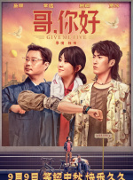 新垣结衣av